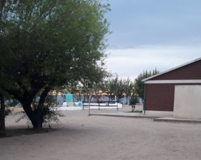 Camping Municipal Puerto San Julián