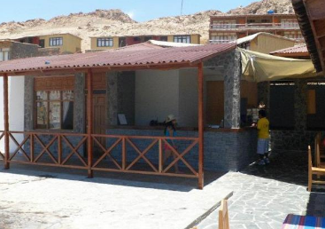 Camping Puerto Inka